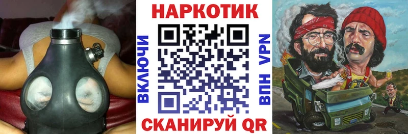 Виды наркоты Верхоянск Канабис  Cocaine  Гашиш  Alpha-PVP  Мефедрон 