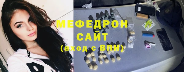 марки nbome Беломорск