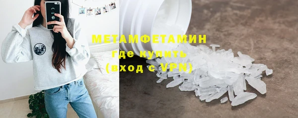 mix Верхнеуральск