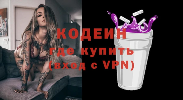 скорость mdpv Богданович