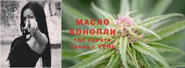 прущая мука Верея