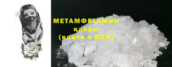 mix Верхнеуральск