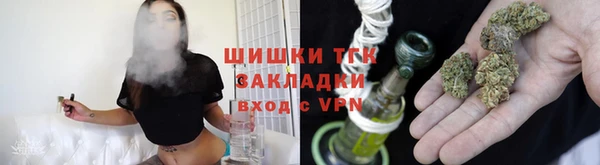 марки nbome Беломорск