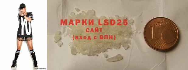 стаф Белоозёрский