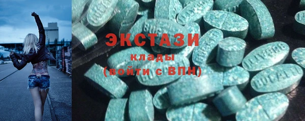 скорость mdpv Богданович