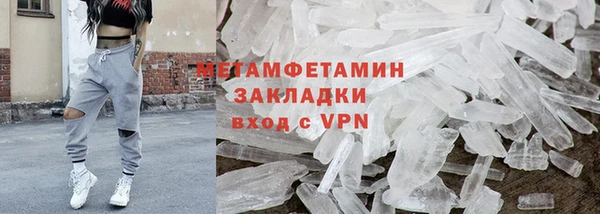 скорость mdpv Богданович