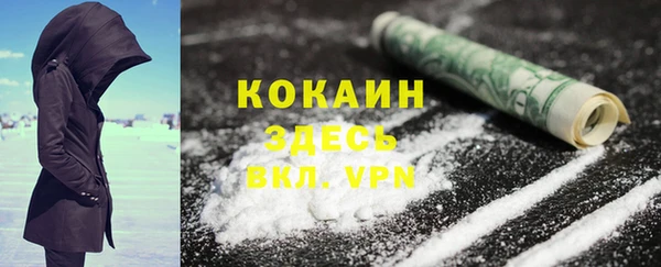 стаф Белоозёрский