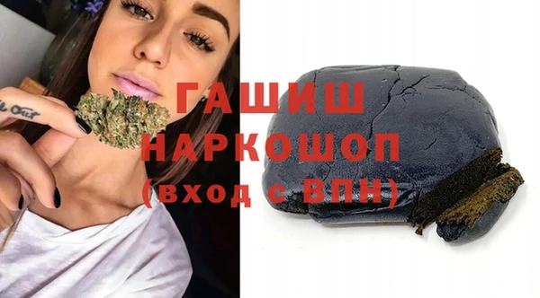 скорость mdpv Богданович