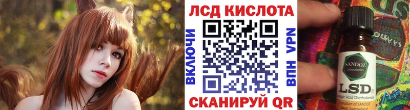 Наркотические марки 1,5мг  закладка  Верхоянск 