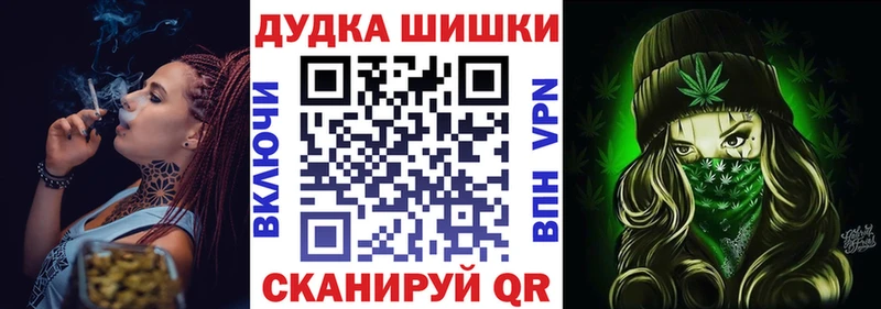 МАРИХУАНА гибрид  где продают наркотики  Верхоянск 